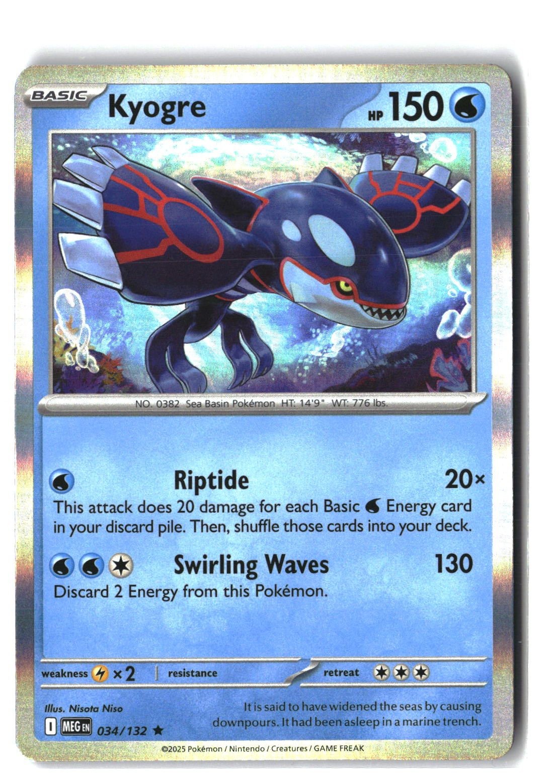 Kyogre Holofoil NM (Mega Evolution 034/132)
