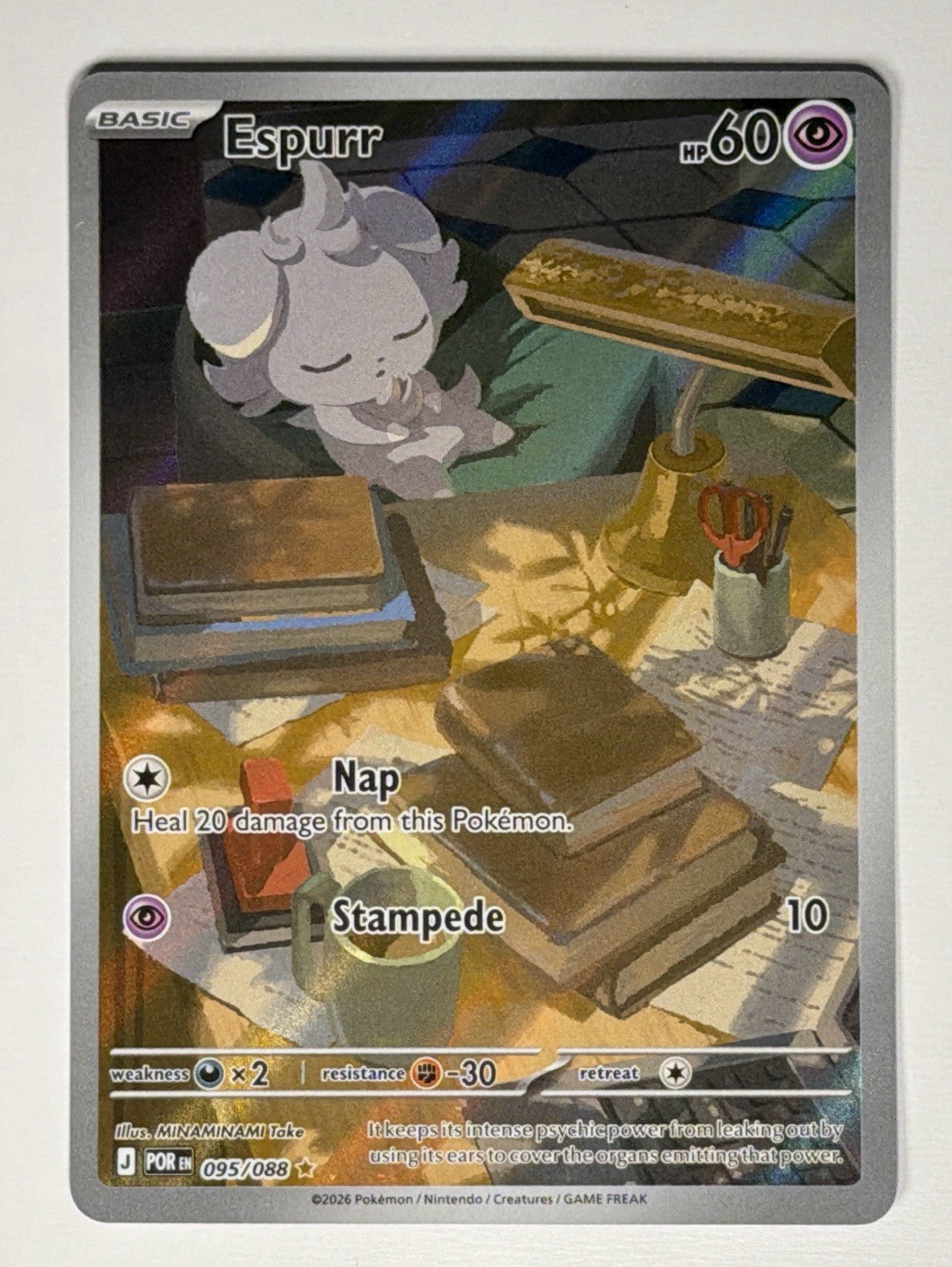 Espurr 095/088 ME03: Perfect Order Illustration Rare Pokemon NM Near Mint