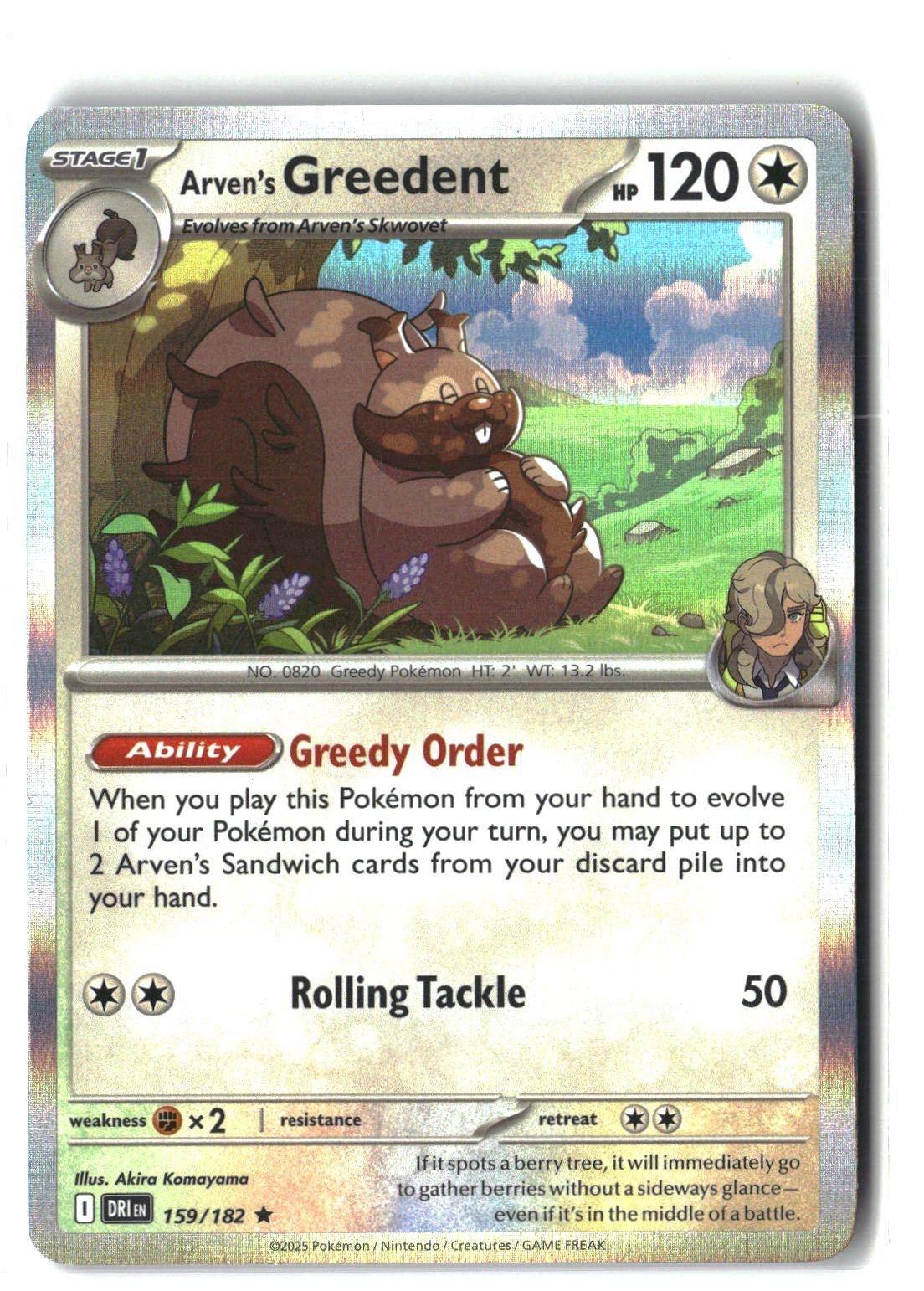 Arven's Greedent Holofoil NM (Destined Rivals 159/182)