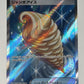 Jumbo Ice Cream SR 105/083 M4 Ninja Spinner Pokemon TCG Japanese Near Mint NM