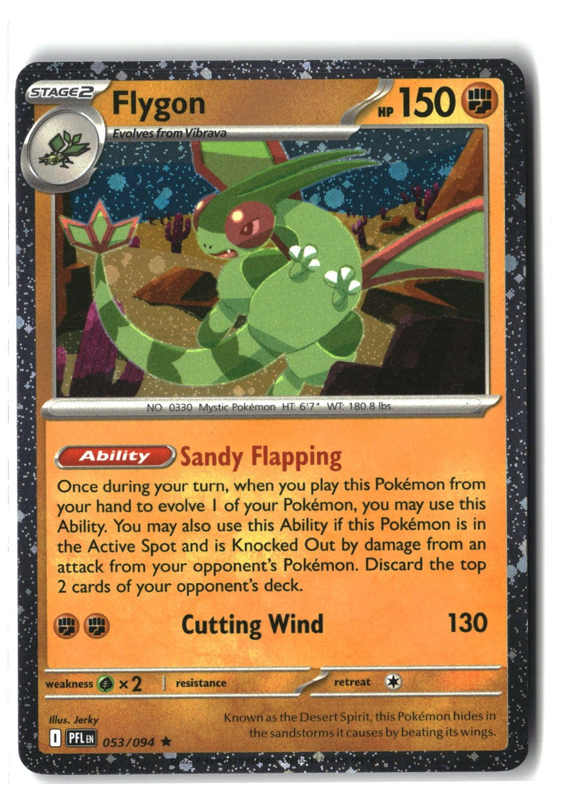 Flygon (Cosmos Holo) Holofoil NM (Blister Exclusives 053/094)