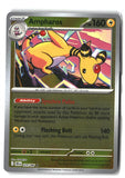 Ampharos Reverse Holofoil NM (Chaos Rising 029/086)