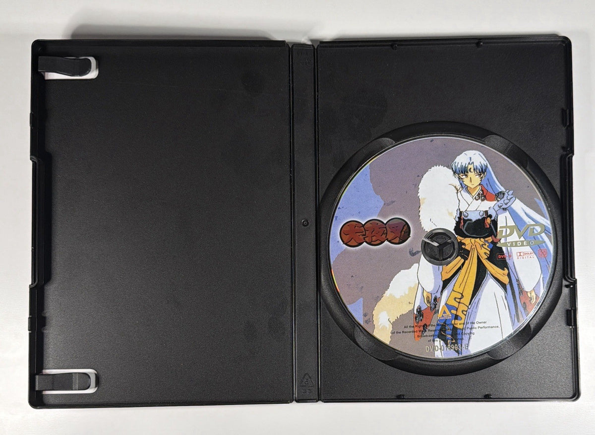 INUYASHA Box Set Vol 1-3 Anime DVD Japanese  Rare Episodes 1-25, Eng Subs Works