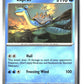 Lapras (Obsidian Flames 045/197) NM