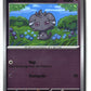 Espurr Reverse Holofoil NM (Perfect Order 033/088)