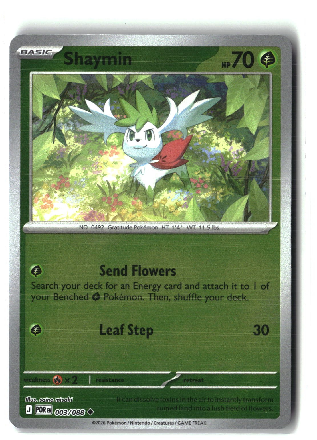 Shaymin Reverse Holofoil NM (Perfect Order 003/088)