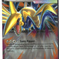 Mega Skarmory ex Holofoil NM (Perfect Order 055/088)