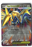 Mega Skarmory ex Holofoil NM (Perfect Order 055/088)