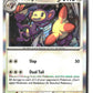 Ambipom Holofoil NM (Phantasmal Flames 079/094)