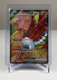 Ethan's Ho-Oh ex Holo Destined Rivals 209/182 NM Near Mint Pokemon TCG