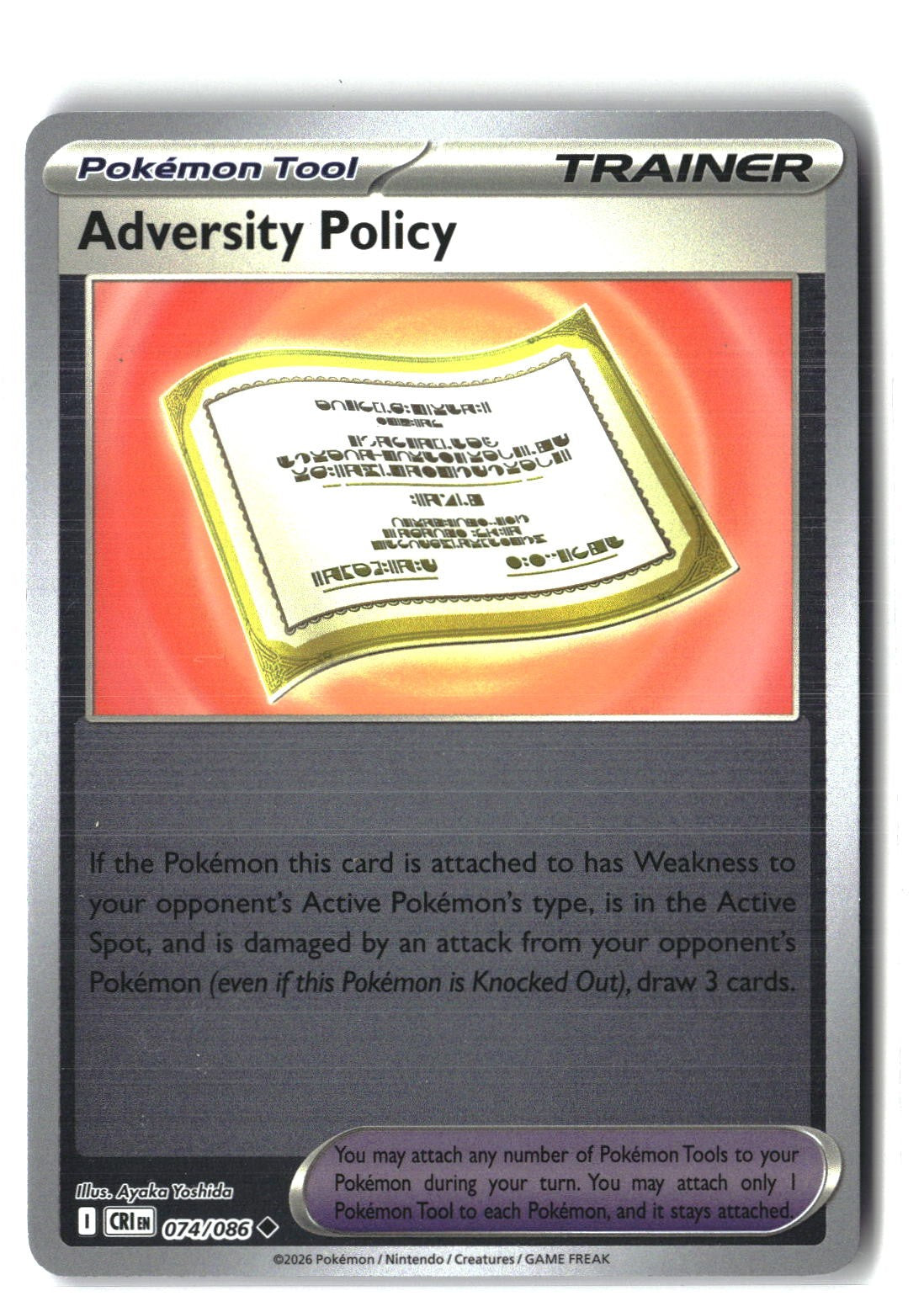 Adversity Policy Reverse Holofoil NM (Chaos Rising 074/086)