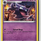 Haunter (SWSH11: Lost Origin 065/196) NM