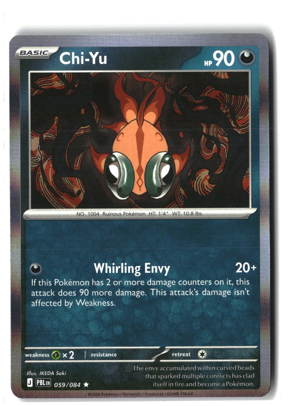 Chi-Yu Holofoil NM (Pitch Black 059/084)
