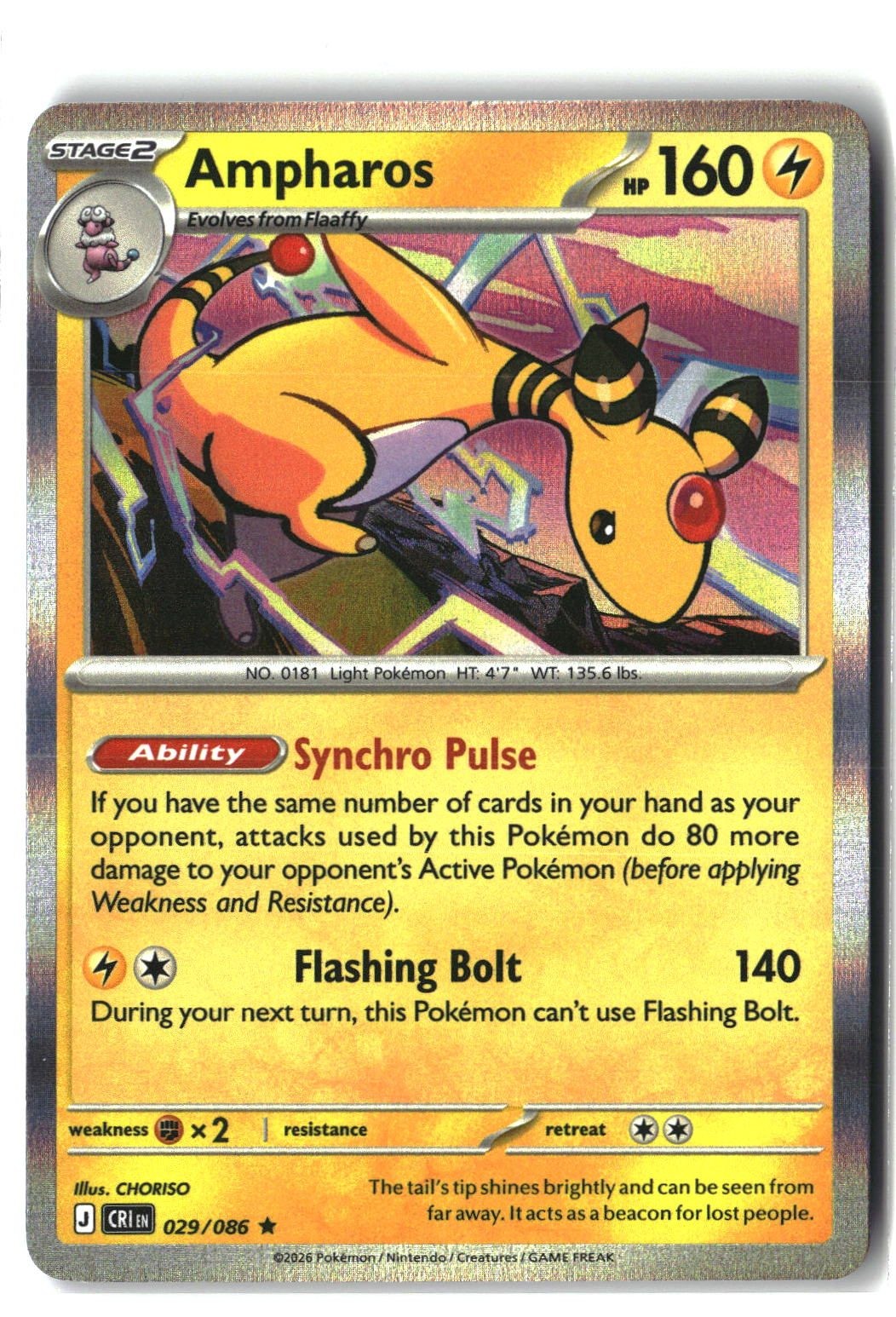 Ampharos Holofoil NM (Chaos Rising 029/086)