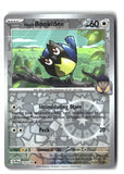 Hop's Rookidee Reverse Holofoil NM (Journey Together 133/159)