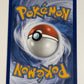 Drapion - 097/088 Illustration Rare ME03: Perfect Order Pokemon TCG NM Near Mint