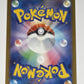 Jumbo Ice Cream SR 105/083 M4 Ninja Spinner Pokemon TCG Japanese Near Mint NM