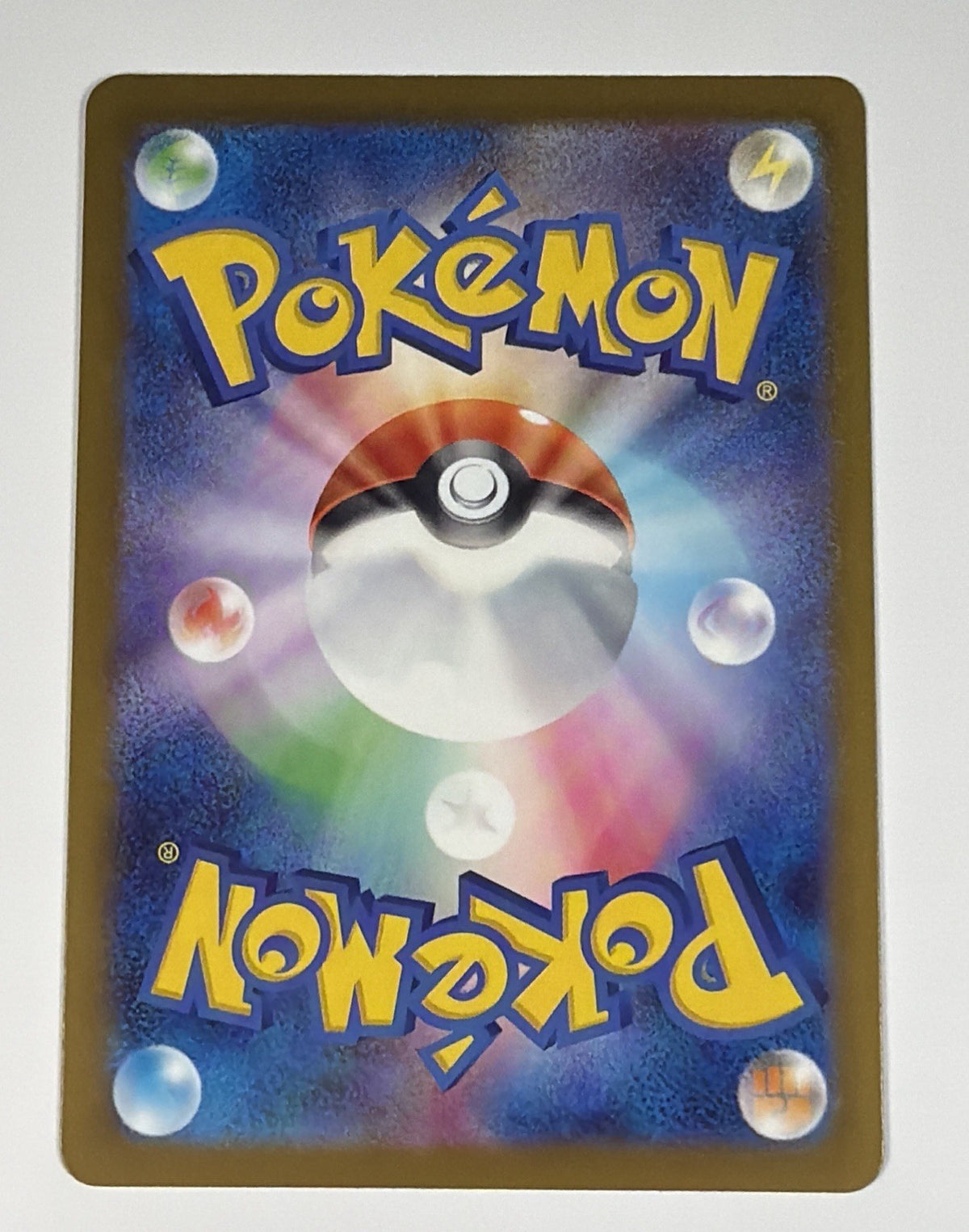 Jumbo Ice Cream SR 105/083 M4 Ninja Spinner Pokemon TCG Japanese Near Mint NM