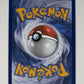 Pokemon Gourgeist ex 102/086 Chaos Rising Secret Rare Full Art NM Card