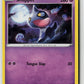 Shuppet (SWSH11: Lost Origin 072/196) NM