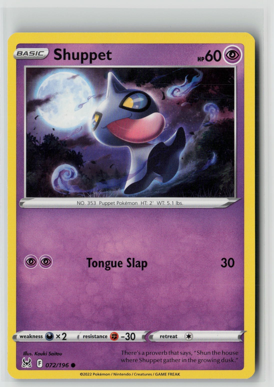Shuppet (SWSH11: Lost Origin 072/196) NM