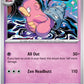 ME05: Pitch Black NM - Pick Your Card