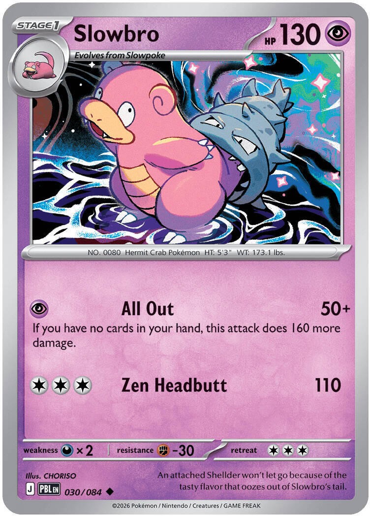 ME05: Pitch Black NM - Pick Your Card