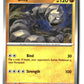 Onix (Mega Evolution 070/132) NM