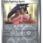 Iris's Fighting Spirit Reverse Holofoil NM (Journey Together 149/159)