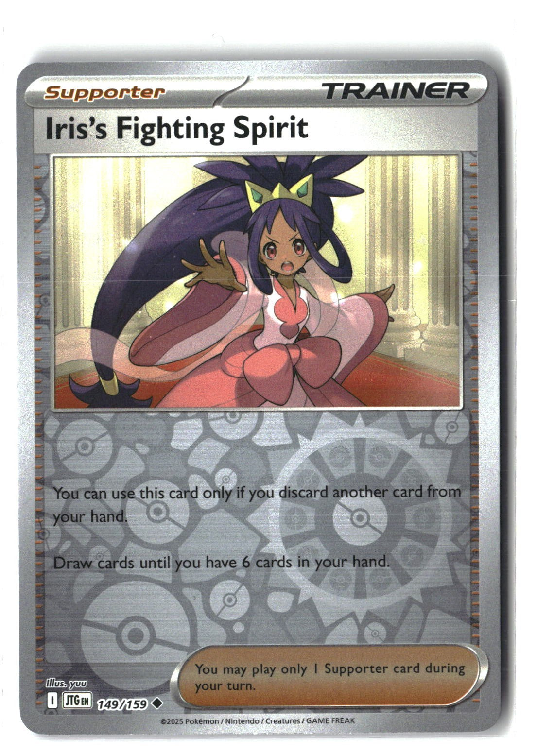 Iris's Fighting Spirit Reverse Holofoil NM (Journey Together 149/159)