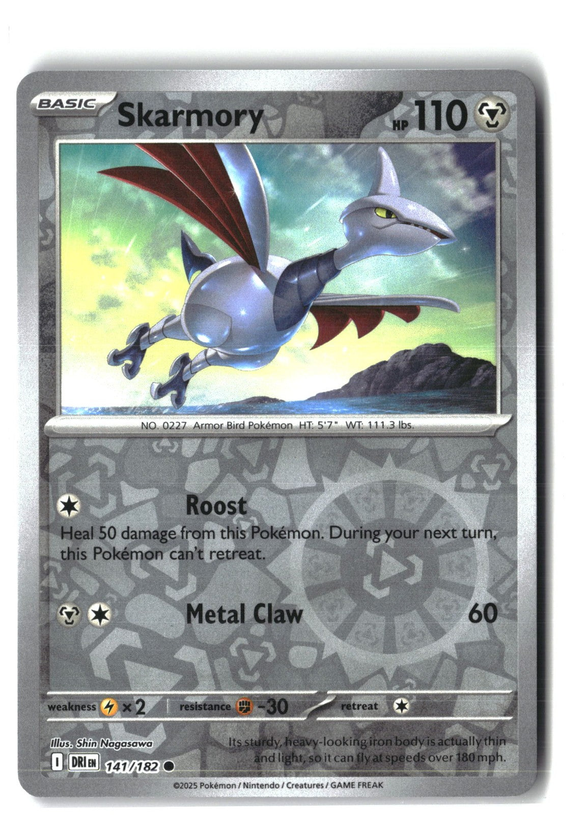 Skarmory Reverse Holofoil NM (Destined Rivals 141/182)