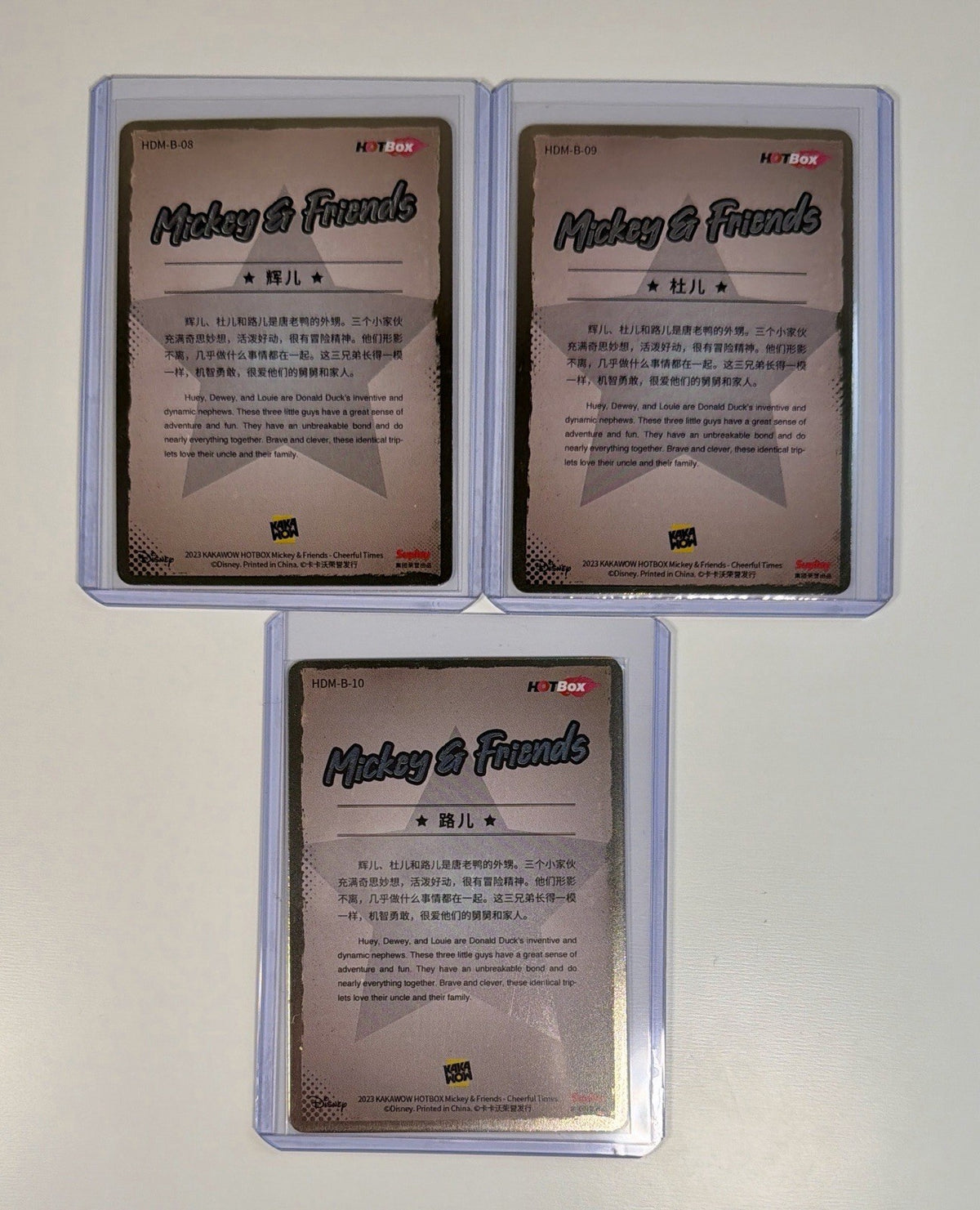 2023 Kakawow Hotbox Disney 100 Mickey & Friends Rare 22 Cards Bundle Lot All NM