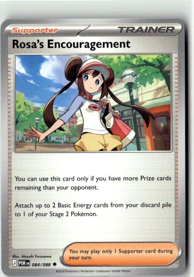 Rosa's Encouragement (Perfect Order 084/088) NM