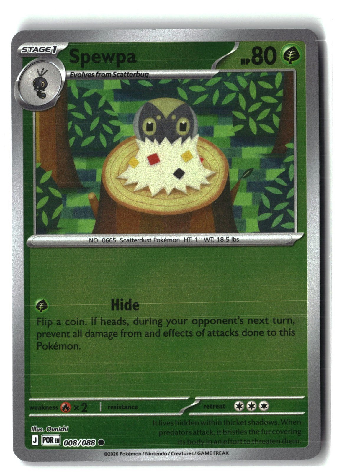 Spewpa Reverse Holofoil NM (Perfect Order 008/088)
