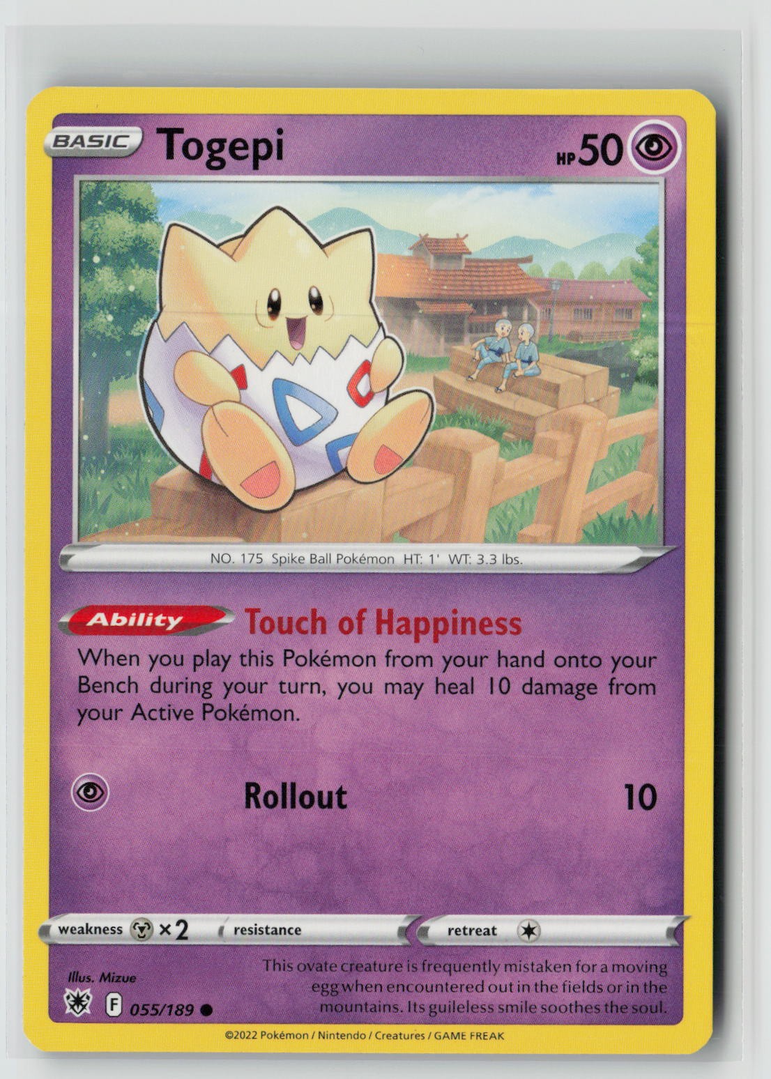 Togepi (SWSH10: Astral Radiance 055/189) NM