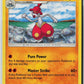 Medicham (SM - Unified Minds 110/236) NM