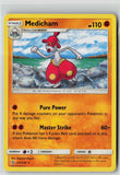 Medicham (SM - Unified Minds 110/236) NM