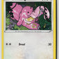 Lickitung (SWSH11: Lost Origin 138/196) NM