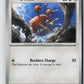 Doduo (SV: Scarlet & Violet 151 084/165) NM