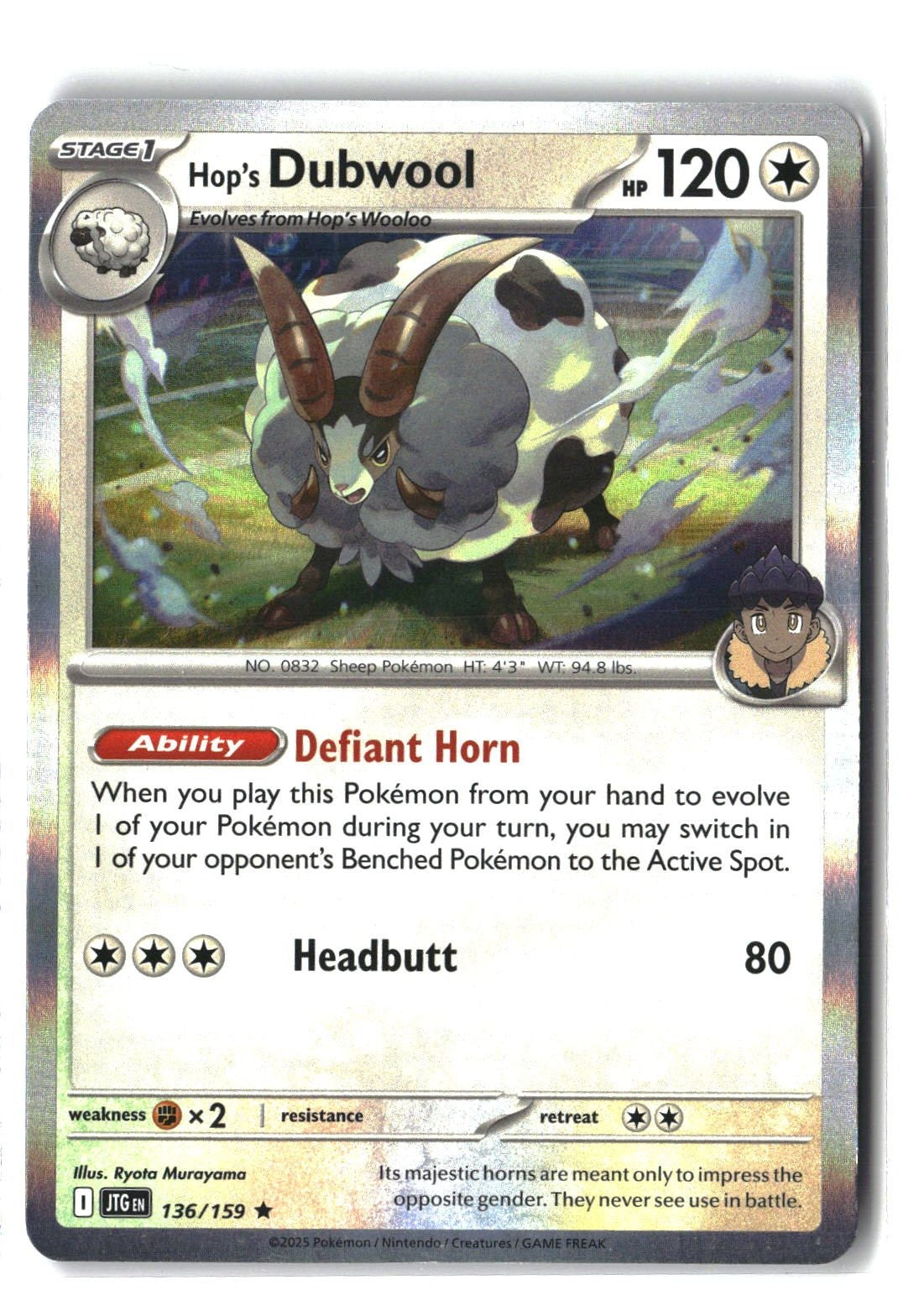 Hop's Dubwool Holofoil NM (Journey Together 136/159)