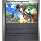 Rosa's Encouragement Reverse Holofoil NM (Perfect Order 084/088)