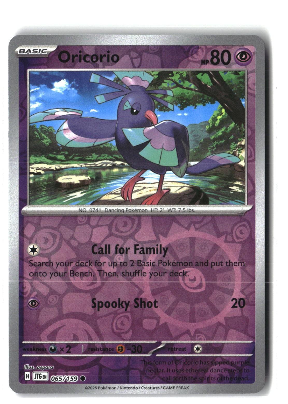 Oricorio Reverse Holofoil NM (Journey Together 065/159)