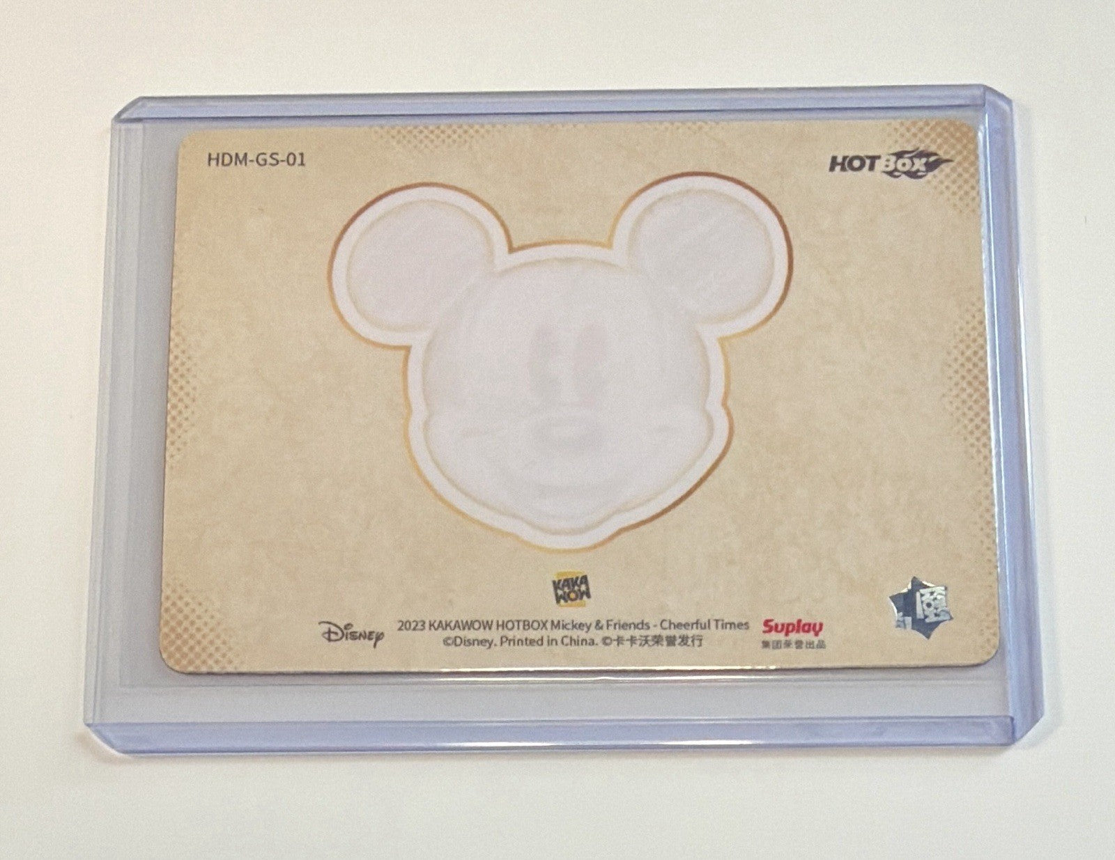 2023 Kakawow Hotbox Disney 100 Mickey & Friends 3D Lenticular SP HDM-GS-01 NM