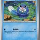Poliwag (SV: Scarlet & Violet 151 060/165) NM