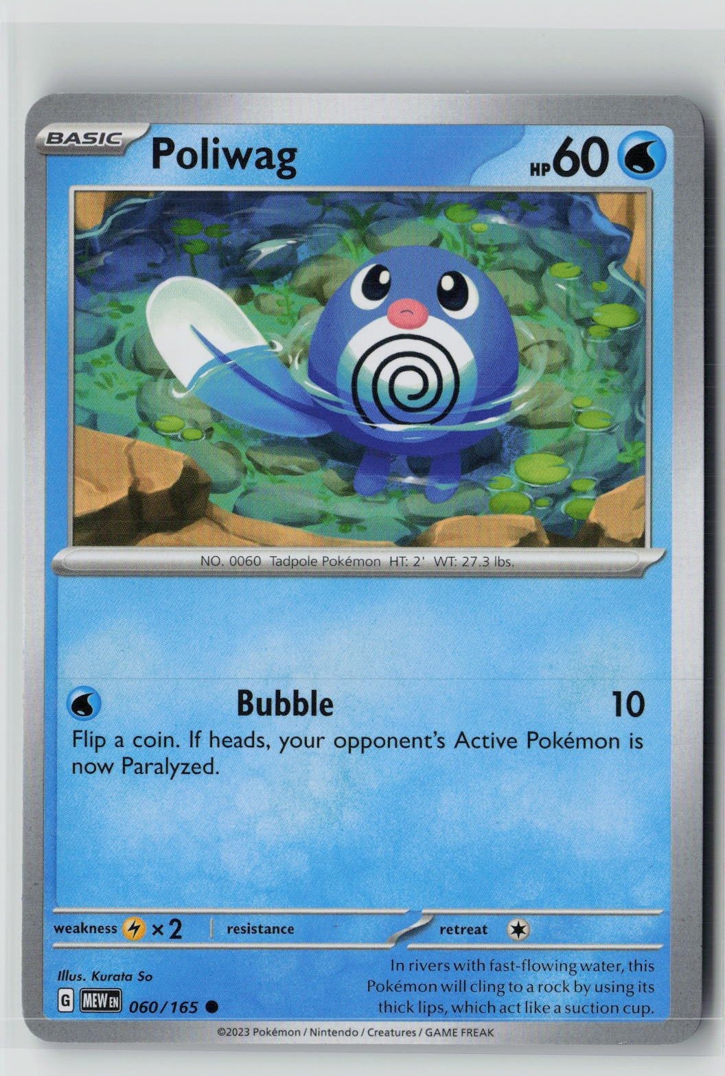 Poliwag (SV: Scarlet & Violet 151 060/165) NM