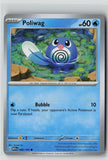Poliwag (SV: Scarlet & Violet 151 060/165) NM