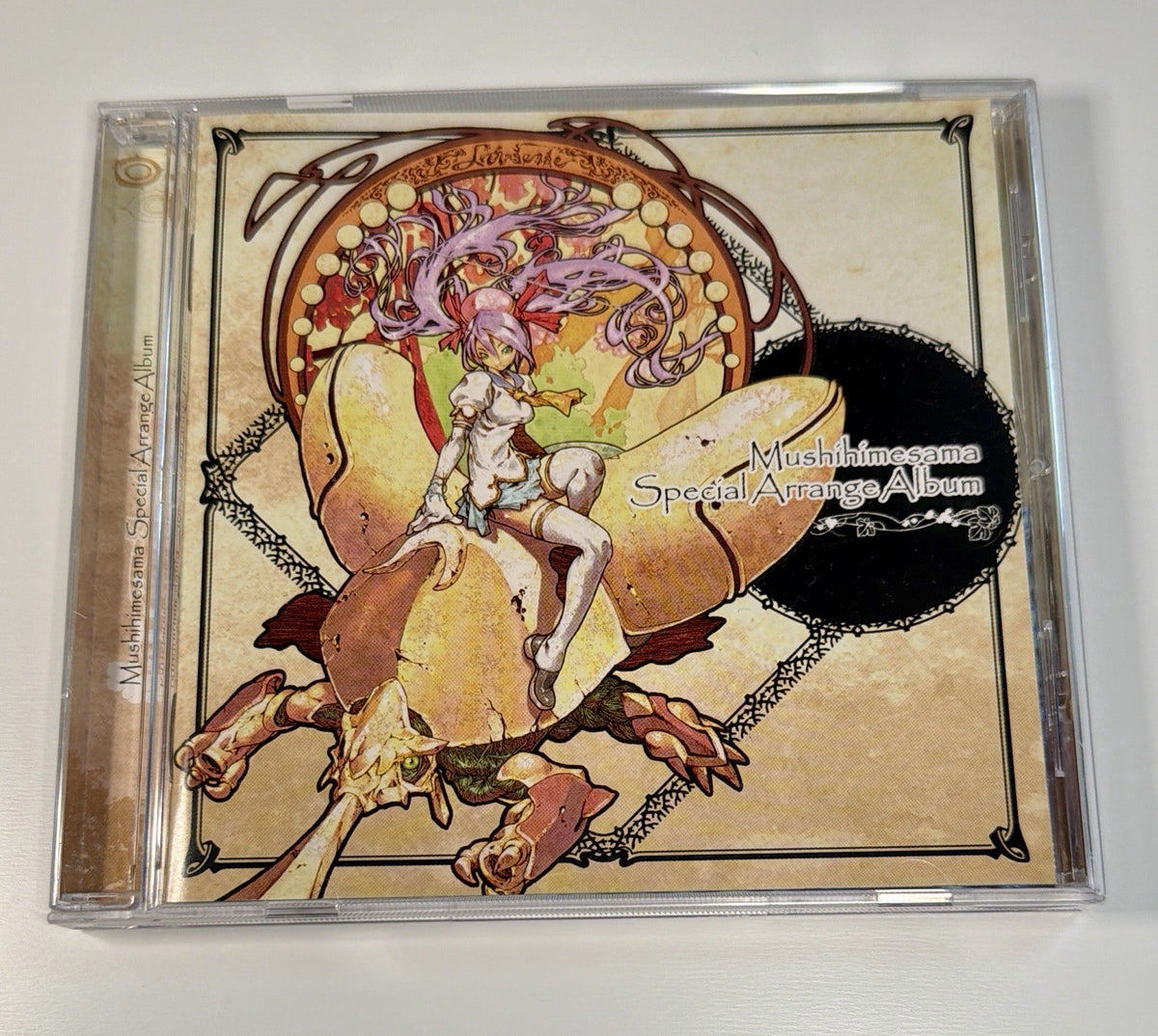 Mushihimesama HD (Xbox 360) Limited Edition Software Japan Only CIB W/ Game & CD