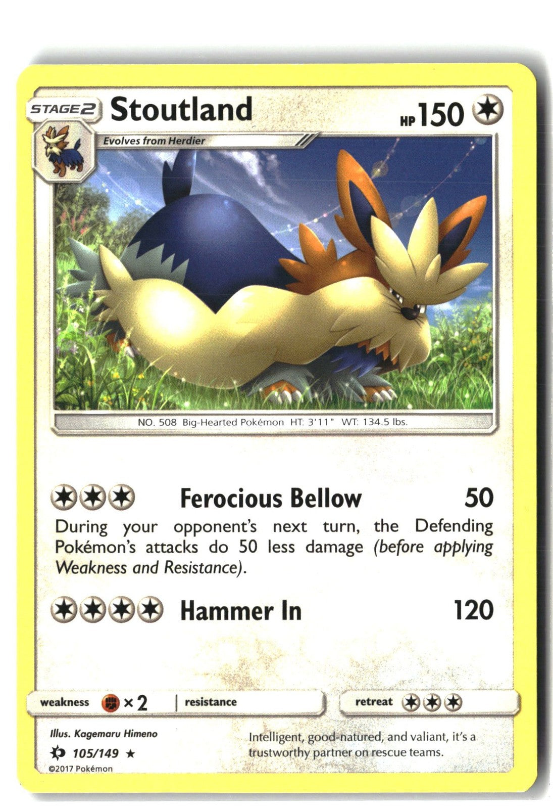 Stoutland (SM Base Set 105/149) NM