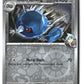 Steven's Metang Reverse Holofoil NM (Destined Rivals 144/182)
