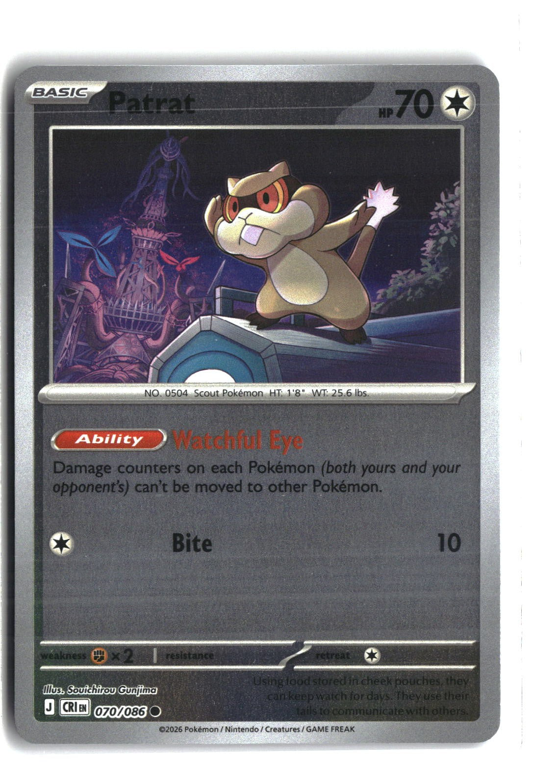 Patrat Reverse Holofoil NM (Chaos Rising 070/086)